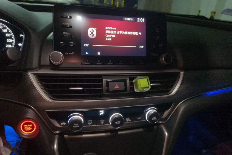 Used Honda Accord 2018 260TURBO Elite Edition China VI Audio And AC Panel