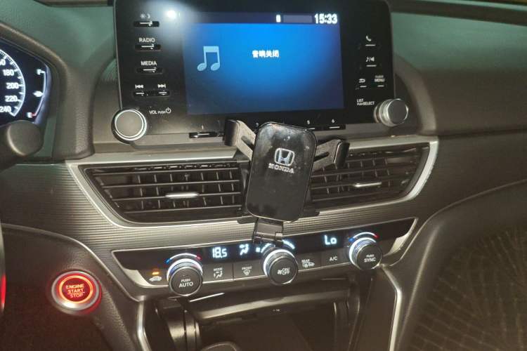 Used Honda Accord 2018 260TURBO Elite Edition China V Audio And AC Panel