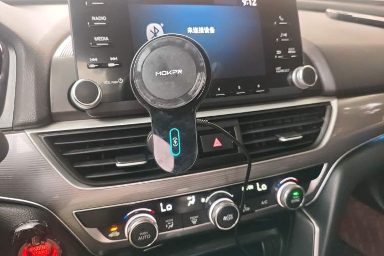 Used Honda Accord 2018 260TURBO Elite Edition China VI Audio And AC Panel