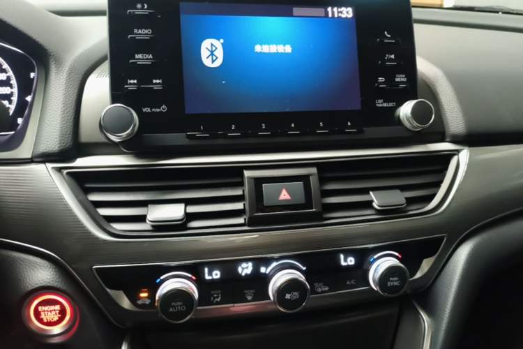 Used Honda Accord 2018 260TURBO Elite Edition China V Audio And AC Panel