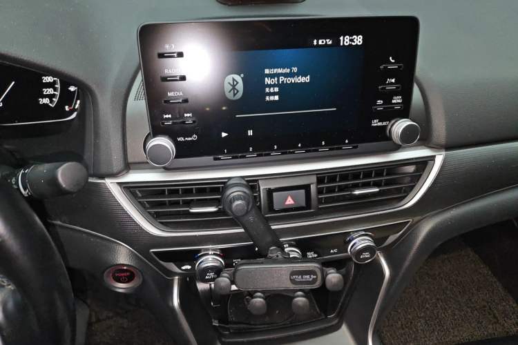 Used Honda Accord 2018 Rui Hybrid 2.0L Rui Ling Edition China VI Audio And AC Panel