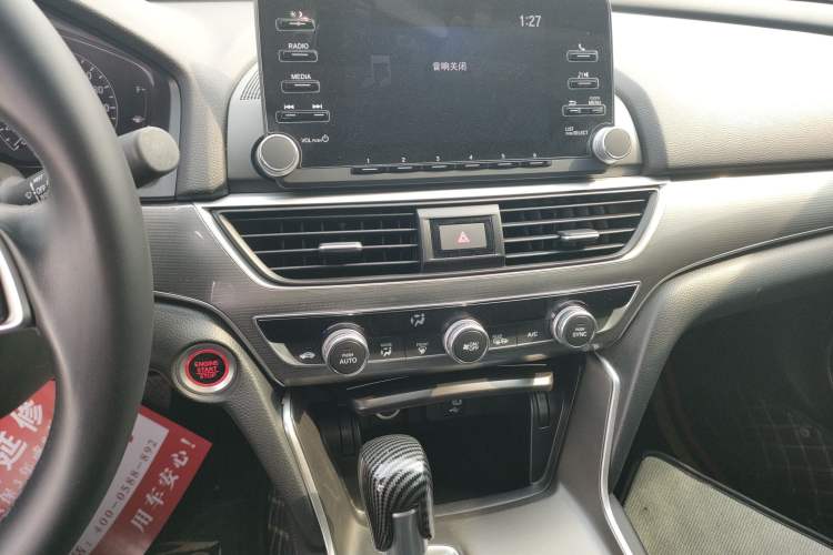 Used Honda Accord 2018 260TURBO Elite Edition China VI Audio And AC Panel