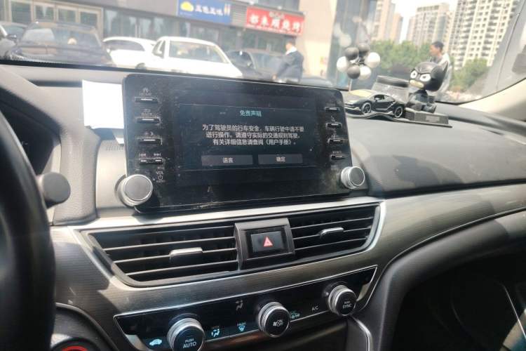 Used Honda Accord 2018 260TURBO Prestige Edition China VI Audio And AC Panel