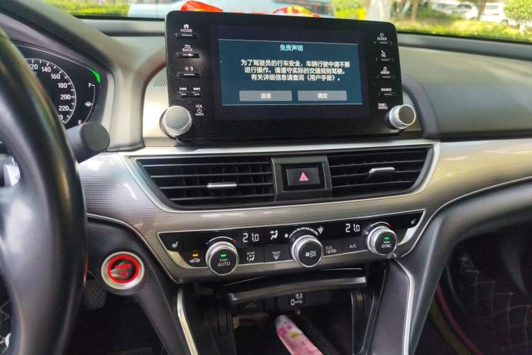 Used Honda Accord 2018 Rui·Hybrid 2.0L Rui Zhi Edition China VI Audio And AC Panel