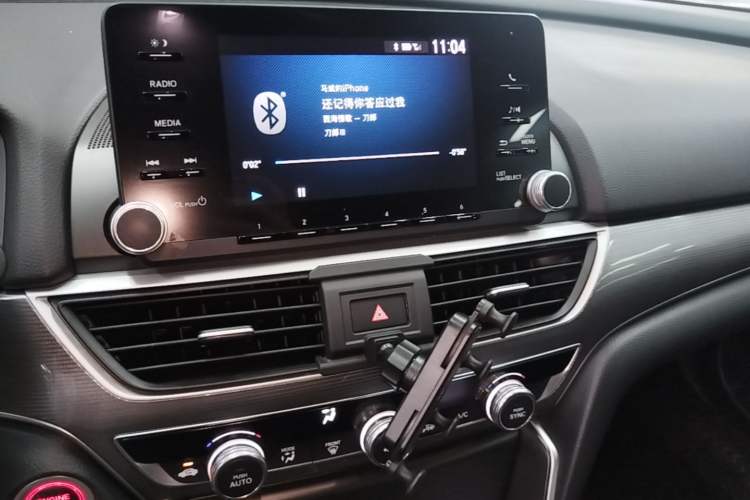 Used Honda Accord 2018 260TURBO Elite Edition China V Audio And AC Panel
