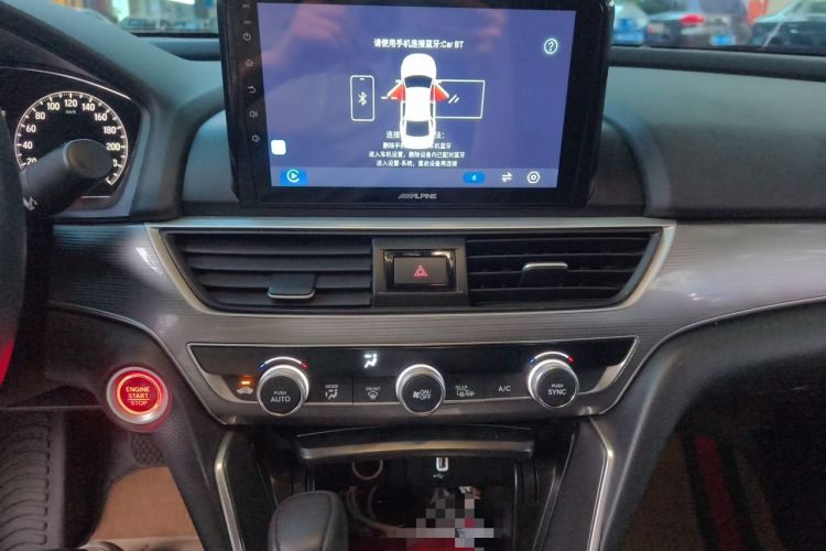 Used Honda Accord 2018 260TURBO Elite Edition China V Audio And AC Panel
