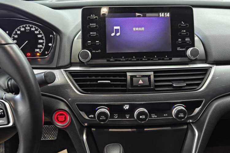 Used Honda Accord 2018 260TURBO Elite Edition China V Audio And AC Panel