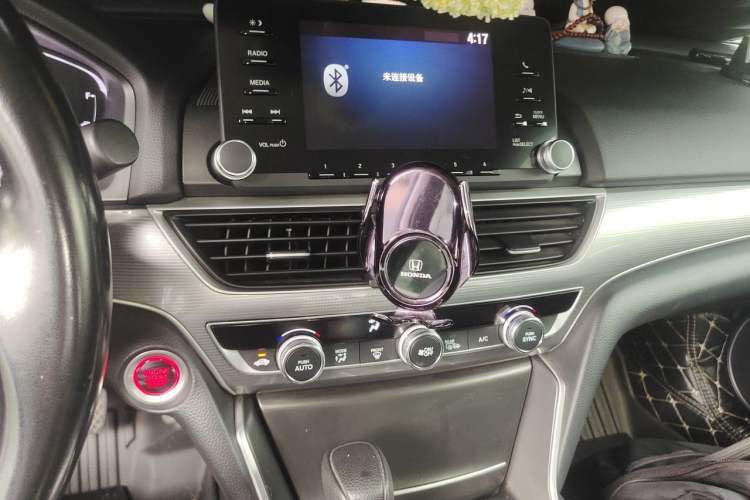 Used Honda Accord 2018 260TURBO Elite Edition China V Audio And AC Panel
