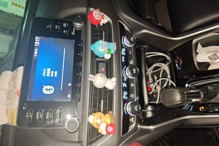 Used Honda Accord 2018 260TURBO Elite Edition China V Audio And AC Panel
