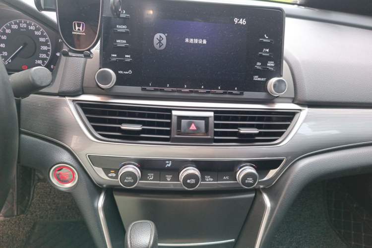 Used Honda Accord 2018 260TURBO Elite Edition China V Audio And AC Panel