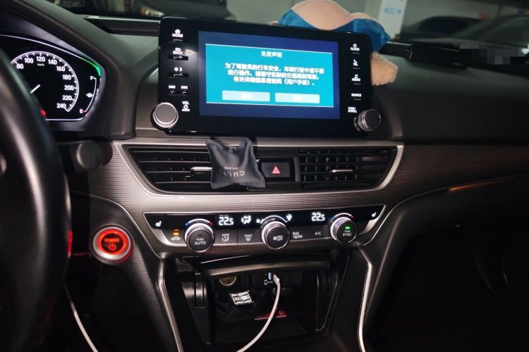 Used Honda Accord 2018 Rui·Hybrid 2.0L Rui Zhi Edition China VI Audio And AC Panel