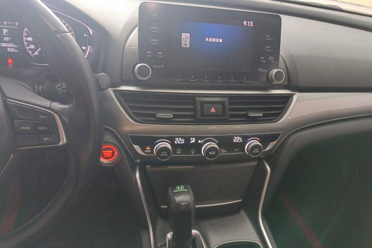 Used Honda Accord 2018 260TURBO Elite Edition China V Audio And AC Panel