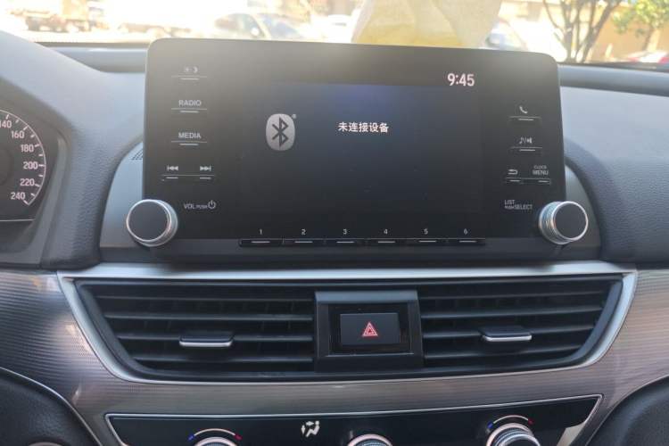 Used Honda Accord 2018 260TURBO Elite Edition China V Audio And AC Panel