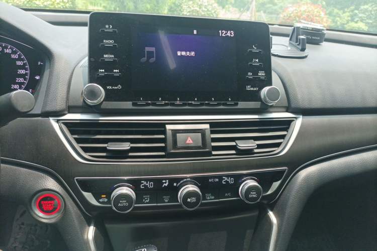 Used Honda Accord 2018 230TURBO Comfort Version National V Audio And AC Panel