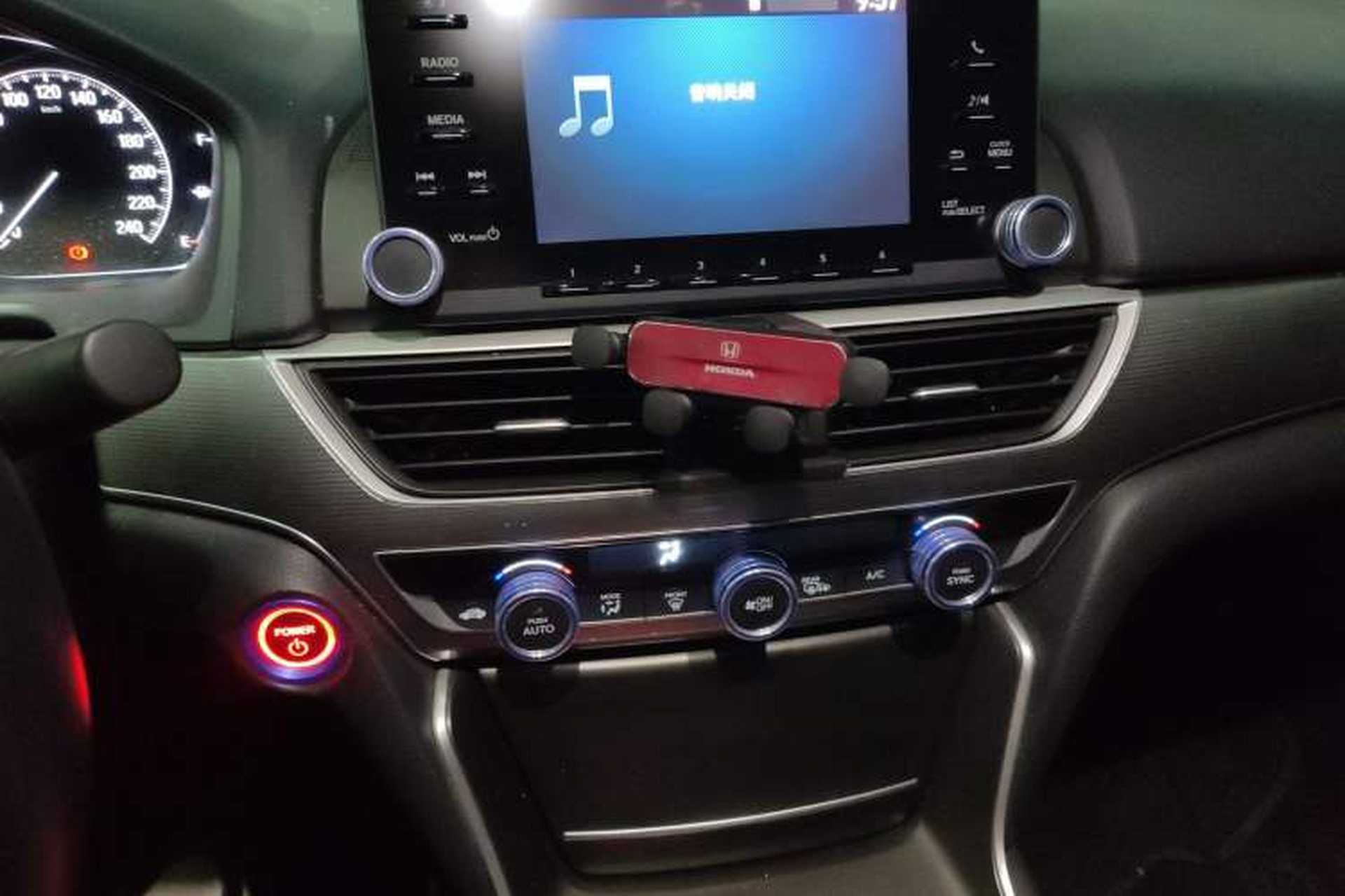 Used Honda Accord 2018 Rui Hybrid 2.0L Rui Ling Edition China VI Audio And AC Panel