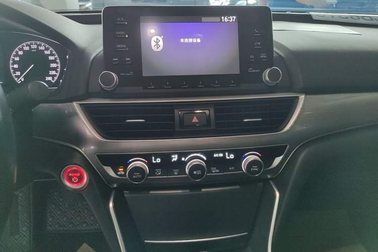 Used Honda Accord 2018 Rui Hybrid 2.0L Rui Ling Edition China VI Audio And AC Panel