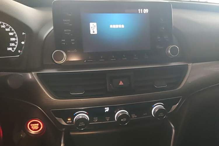 Used Honda Accord 2018 260TURBO Elite Edition China V Audio And AC Panel