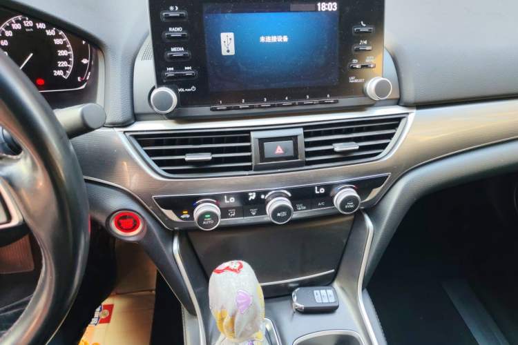 Used Honda Accord 2018 260TURBO Elite Edition China V Audio And AC Panel