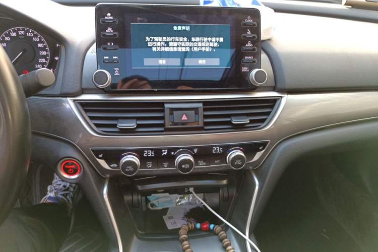 Used Honda Accord 2018 Rui·Hybrid 2.0L Rui Zhi Edition China VI Audio And AC Panel