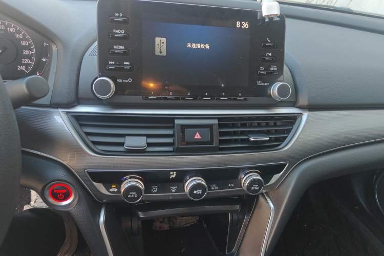 Used Honda Accord 2018 Rui·Hybrid 2.0L Rui Ku Edition China VI Audio And AC Panel