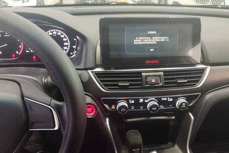 Used Honda Accord 2018 230TURBO Comfort Edition China VI Emission Standard Audio And AC Panel