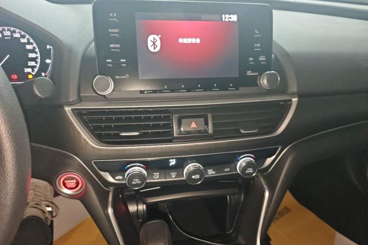 Used Honda Accord 2018 230TURBO Comfort Version National V Audio And AC Panel