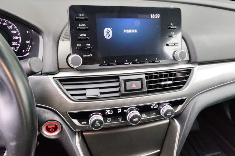 Used Honda Accord 2018 Rui Hybrid 2.0L Rui Ling Edition China VI Audio And AC Panel