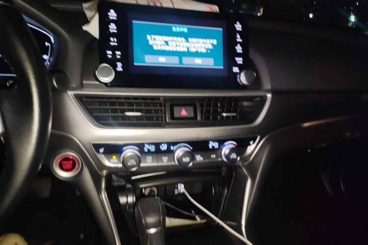 Used Honda Accord 2018 260TURBO Prestige Edition China V Audio And AC Panel