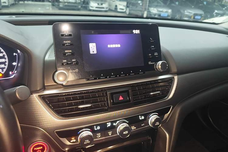 Used Honda Accord 2018 Rui Hybrid 2.0L Rui Ling Version China V Audio And AC Panel