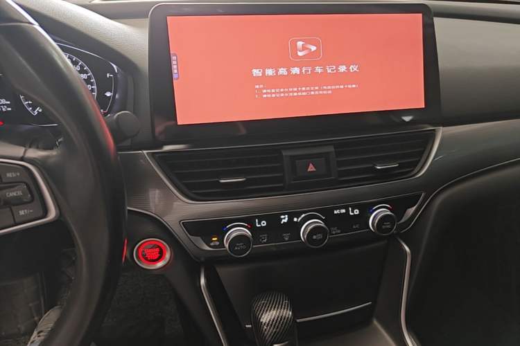 Used Honda Accord 2018 260TURBO Elite Edition China VI Audio And AC Panel