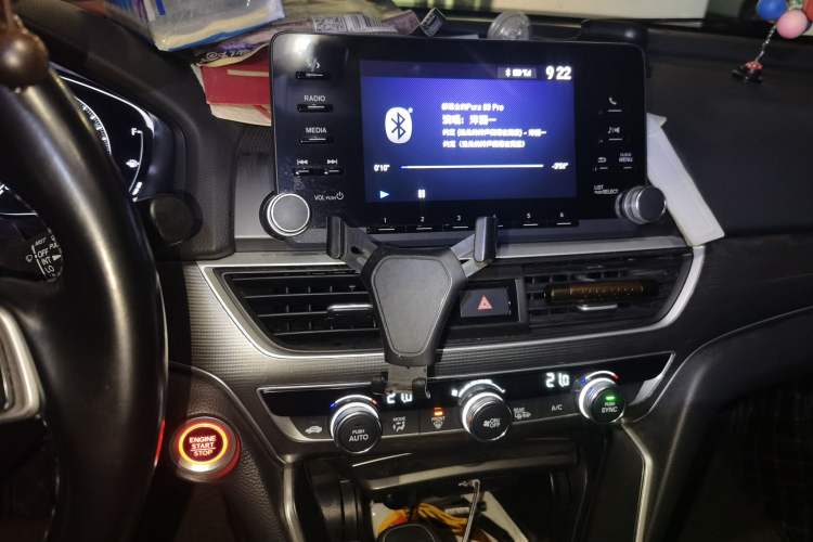 Used Honda Accord 2018 260TURBO Elite Edition China VI Audio And AC Panel