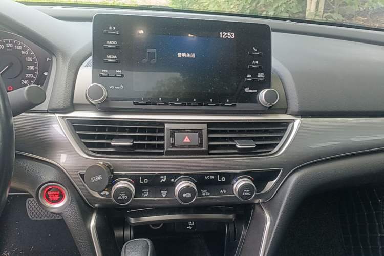 Used Honda Accord 2018 260TURBO Elite Edition China VI Audio And AC Panel