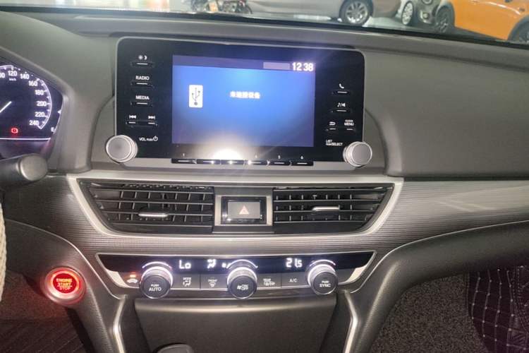 Used Honda Accord 2018 260TURBO Elite Edition China VI Audio And AC Panel