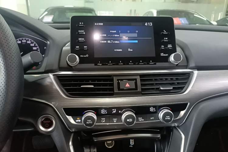 Used Honda Accord 2018 Rui Hybrid 2.0L Rui Ling Edition China VI Audio And AC Panel