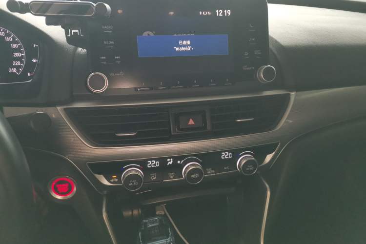 Used Honda Accord 2018 260TURBO Elite Edition China V Audio And AC Panel