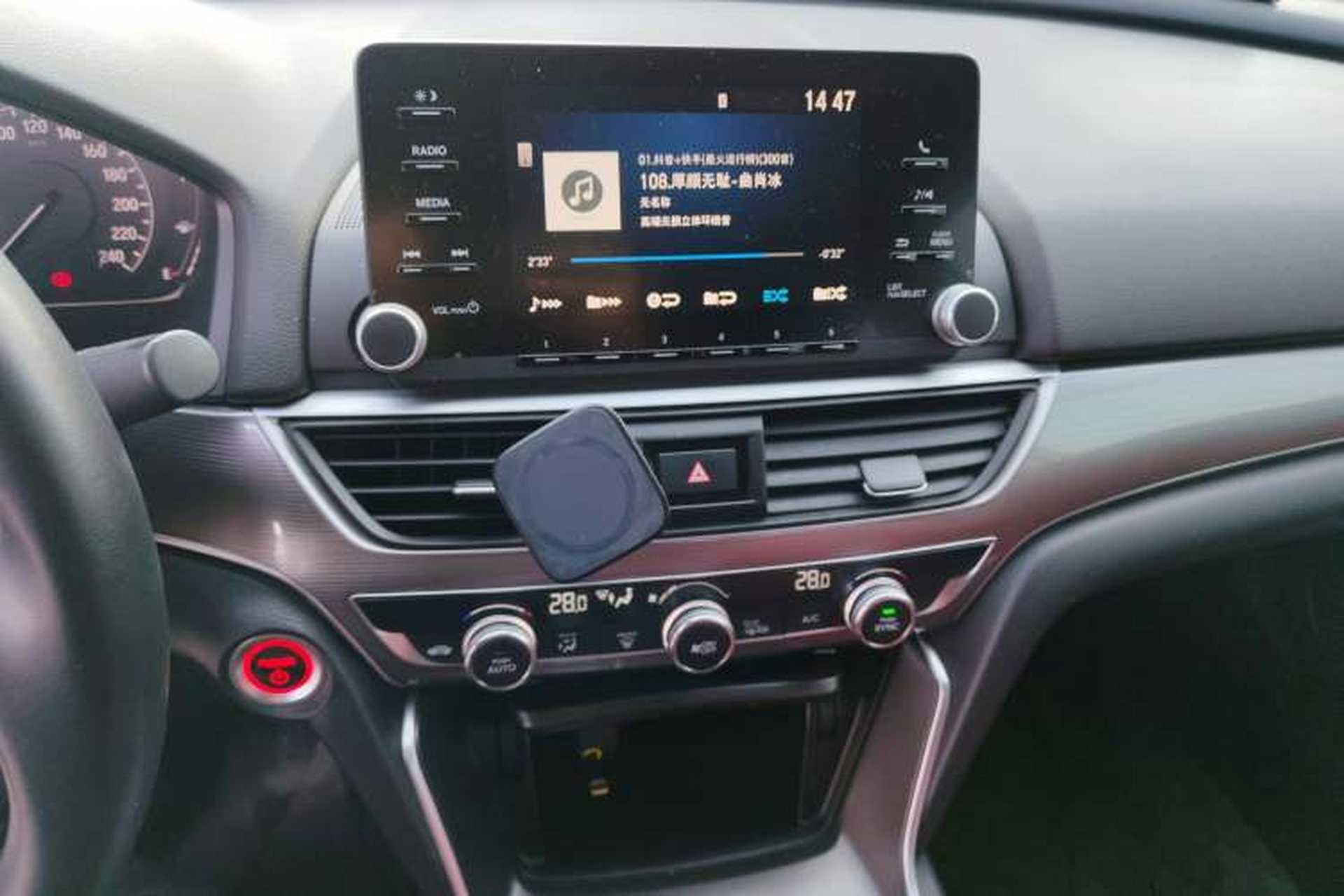 Used Honda Accord 2018 Rui·Hybrid 2.0L Rui Ku Edition China VI Audio And AC Panel
