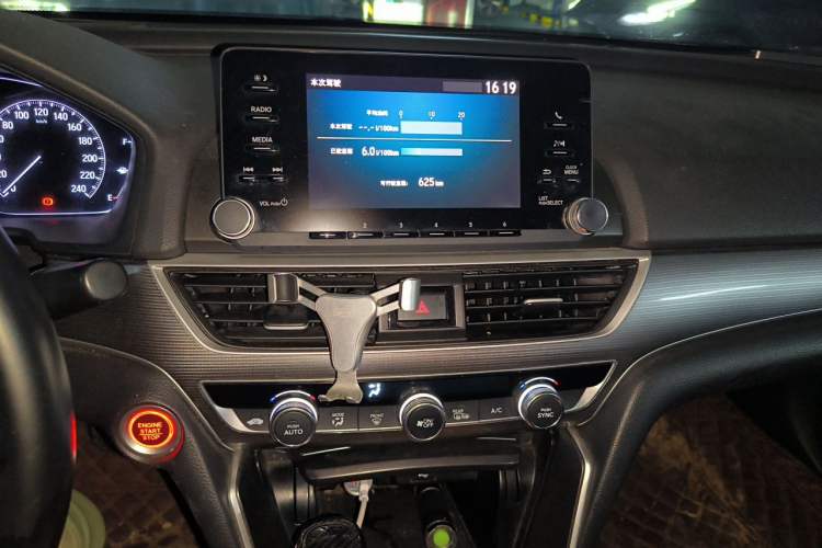 Used Honda Accord 2018 260TURBO Elite Edition China V Audio And AC Panel