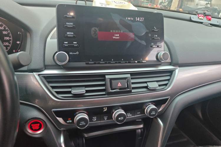Used Honda Accord 2018 260TURBO Luxury Edition China VI Audio And AC Panel