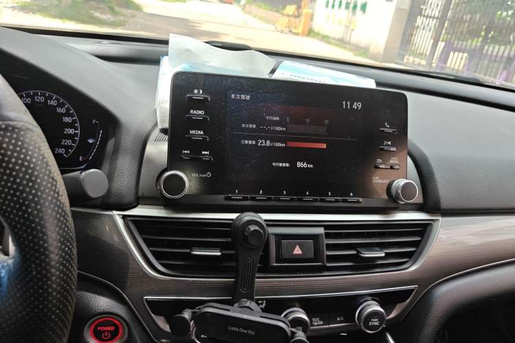 Used Honda Accord 2018 Rui Hybrid 2.0L Rui Ku Edition China V Audio And AC Panel