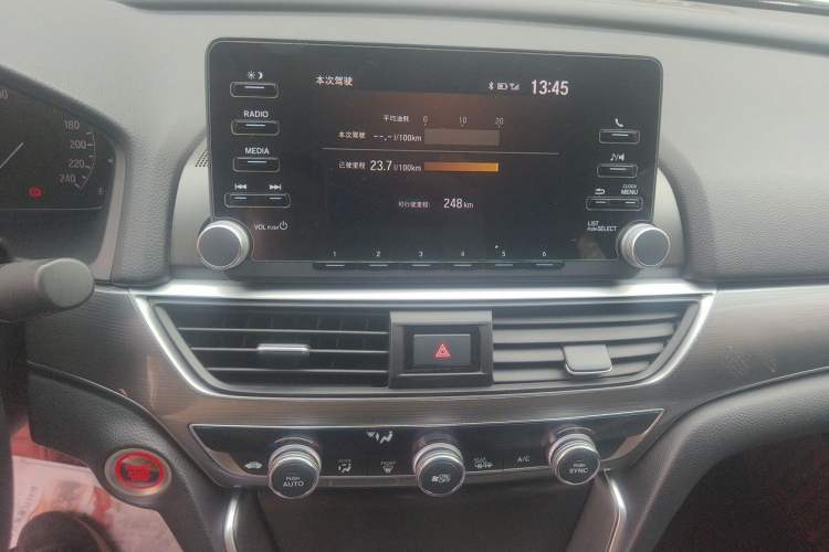 Used Honda Accord 2018 260TURBO Elite Edition China V Audio And AC Panel