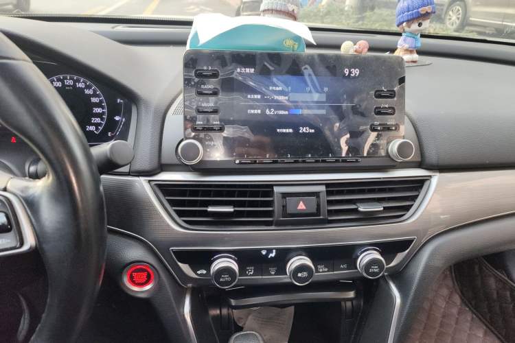 Used Honda Accord 2018 260TURBO Elite Edition China V Audio And AC Panel
