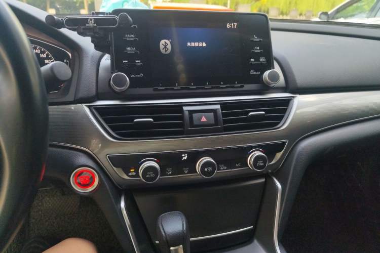 Used Honda Accord 2018 260TURBO Elite Edition China V Audio And AC Panel