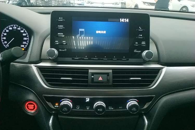 Used Honda Accord 2018 260TURBO Elite Edition China VI Audio And AC Panel