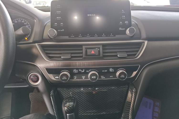 Used Honda Accord 2018 230TURBO Comfort Version National V Audio And AC Panel