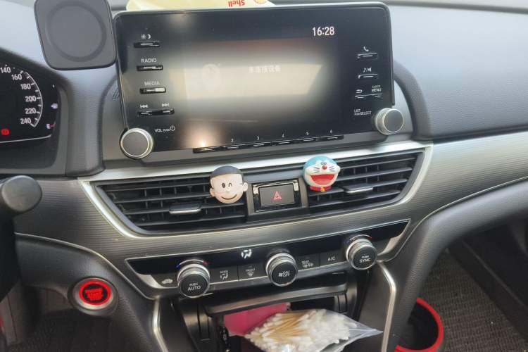 Used Honda Accord 2018 Rui Hybrid 2.0L Rui Ling Edition China VI Audio And AC Panel