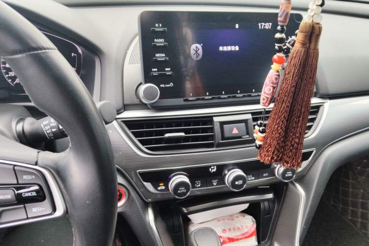 Used Honda Accord 2018 260TURBO Elite Edition China V Audio And AC Panel