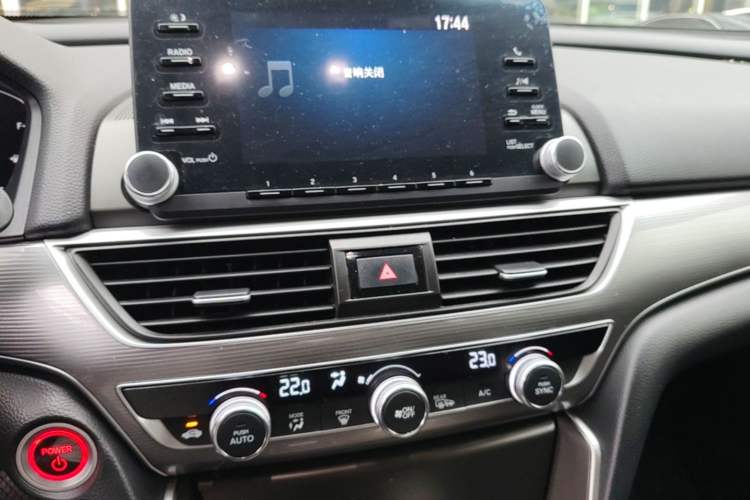 Used Honda Accord 2018 Rui Hybrid 2.0L Rui Ling Edition China VI Audio And AC Panel