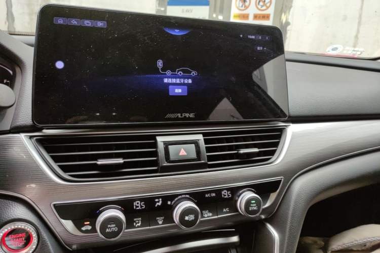 Used Honda Accord 2018 260TURBO Flagship Edition China VI Audio And AC Panel
