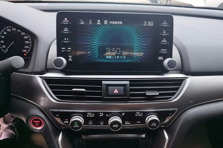 Used Honda Accord 2018 Rui·Hybrid 2.0L Rui Zhi Edition China VI Audio And AC Panel