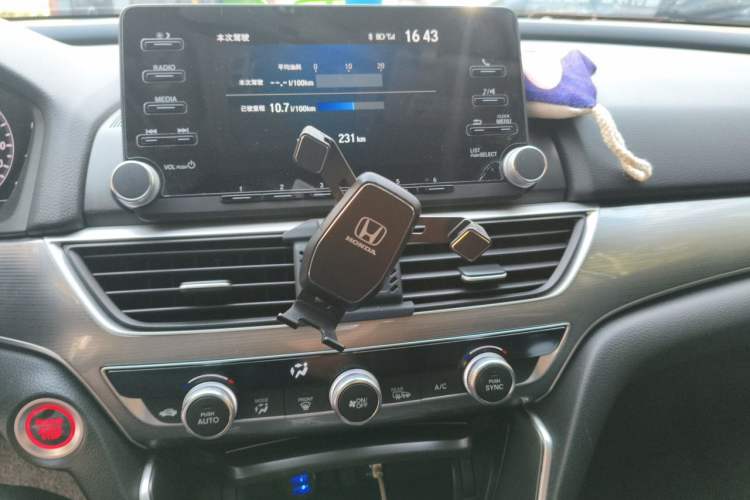 Used Honda Accord 2018 260TURBO Elite Edition China VI Audio And AC Panel